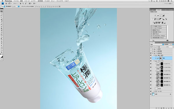 Photoshopと3dcgソフトウェア Autodesk 3ds Maxで広告デザインを進化させる デジタルフォト デザインセミナー09 Shuffle By Commercial Photo