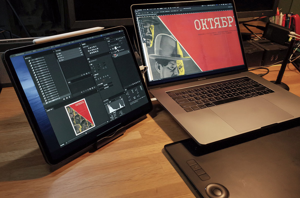 Ipadをmacの2台目のディスプレイとして使える Sidecar Ipad Proをクリエイティブワークで使いこなす Shuffle By Commercial Photo