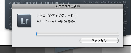 第12回 Lightroom３へのバージョンアップ Lightroom 実践力アップ講座 Shuffle By Commercial Photo