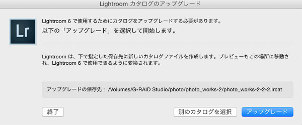 第37回 Lightroom Cc で今日から仕事で使えるhdr Lightroom 実践力アップ講座 Shuffle By Commercial Photo