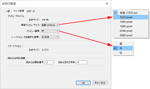 第5回 Lightroomの色の基本 カメラプロファイルと現像設定の簡単な反映方法 Photoshopとlightroomの連携で写真を仕上げる Shuffle By Commercial Photo