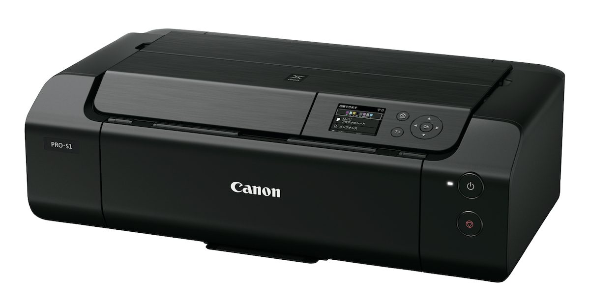 Canon キャノン PIXUS PRO-S1 BLACK 【未使用】PC周辺機器