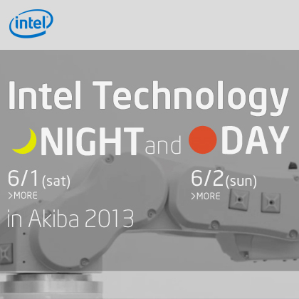 img_event_other_intel_technology_ngiht_and_day.jpg