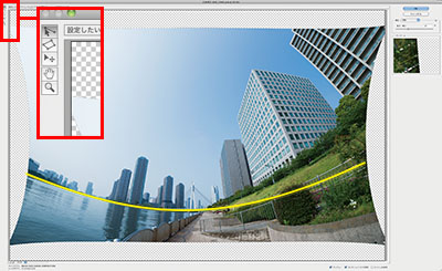 広角補正フィルター で狙った歪みを取り除く Photoshop Cs6の新機能 Shuffle By Commercial Photo