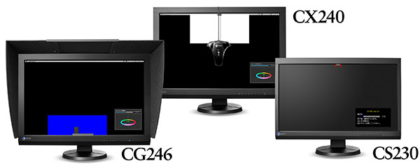 ナナオ ColorEdge CG246、ColorEdge CX240、ColorEdge CS230 | 新製品