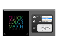 EIZOの色合わせソフトウェア「Quick Color Match」がファインアート紙22種類に対応