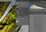 Adobe Lightroom｜選択範囲の画像処理一連の機能が「マスク」機能として統合