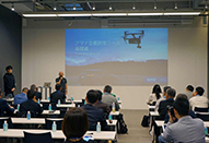 空撮技術と映像表現を学ぶセミナー「アマナ空撮技術コース powered by airvision」～第2期受講生募集中