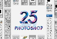 Photoshop25周年記念企画展示「INSIDE PHOTOSHOP」