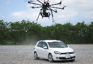 映像・写真業界向けのアマナドローン空撮講座が開講