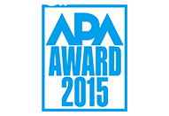 APAアワード2015「広告作品部門」作品募集