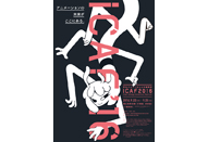 インターカレッジ・アニメーション・フェスティバル（ICAF）2016