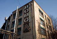 ロシア現地人でも簡単には立ち入れない「LOMO博物館」ZOOMツアー参加者募集