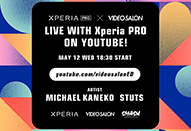 屋外音楽ライブ「Live With Xperia PRO on YouTube!」Xperia PROにて生配信