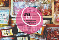 フォトコンテスト「AROUND JAPAN」作品募集