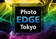 「Photo EDGE Tokyo 2019」プロフェッショナルのための写真&映像展示会を10月25日に開催