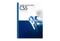 「PHOTOSHOP CS5 ハンドブック」PDF版を無償公開中