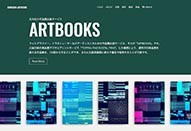 高品質な写真集・画集を個人で出版できる、玄光社の作品集出版サービス「ARTBOOKS」が受付開始