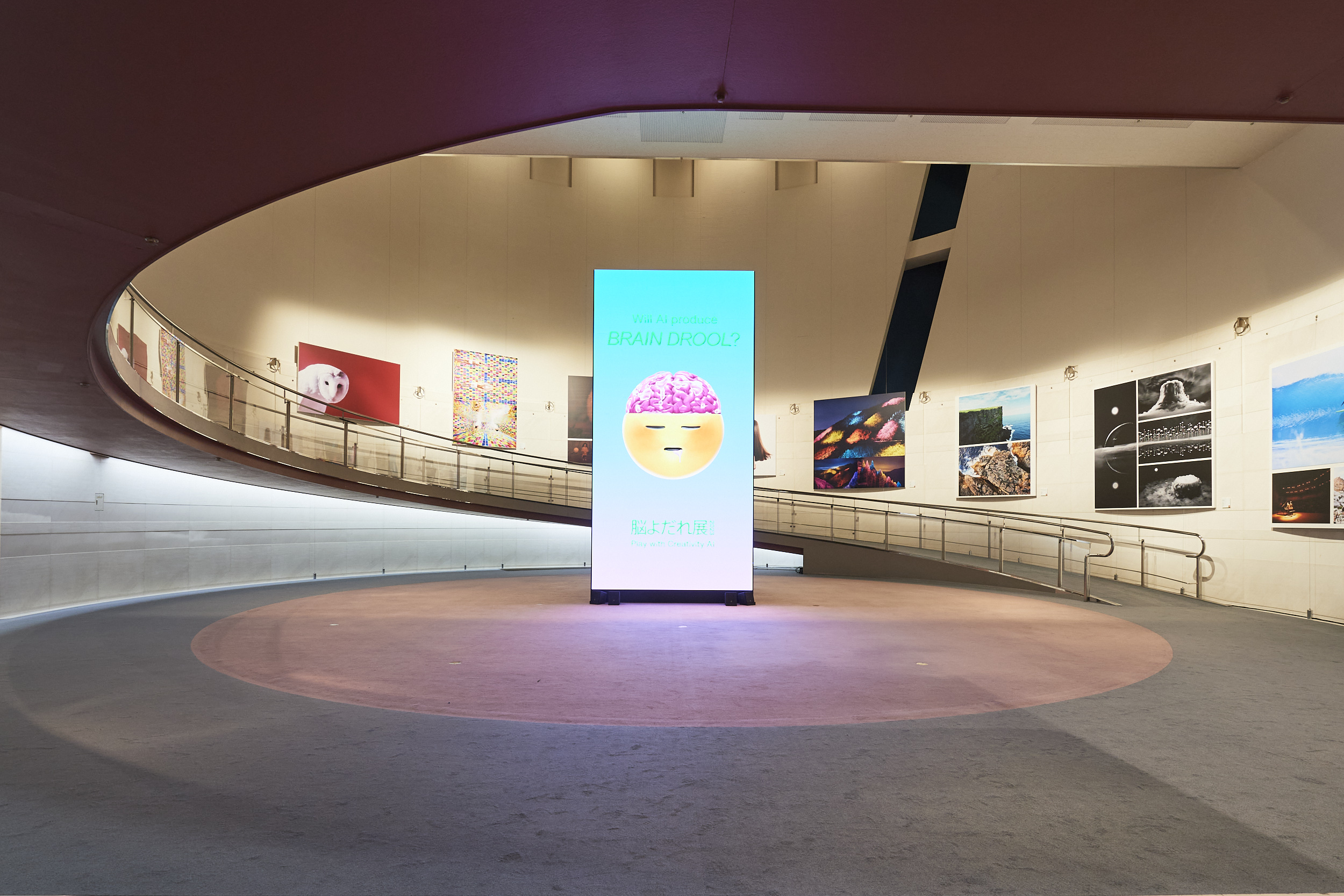 脳盗市場】不思議なアート 脳盗市場】不思議なアート オンラインストア