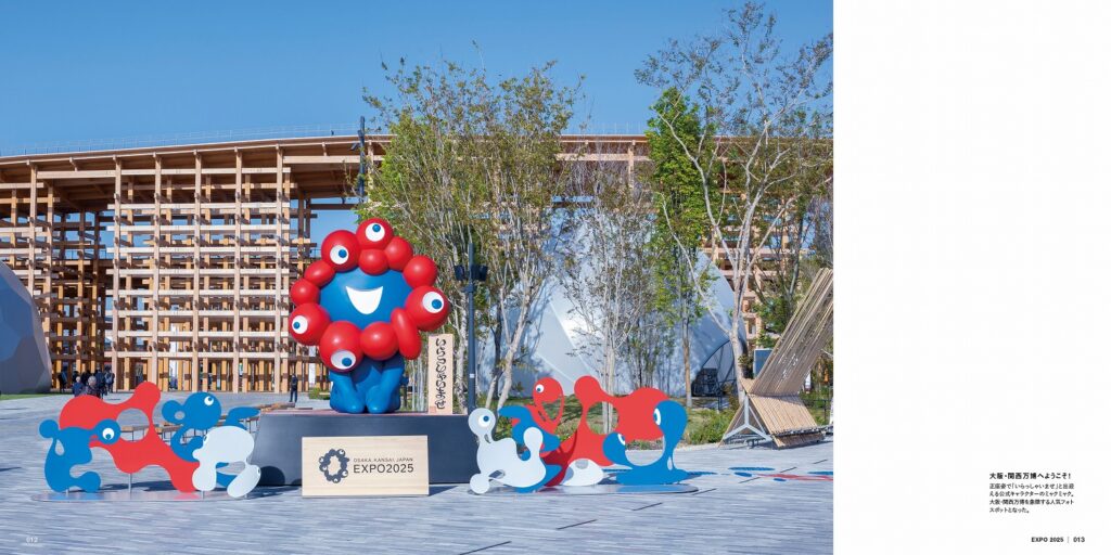 SNSで感動の声続々。2025大阪・関西万博公式ライセンス商品『大阪